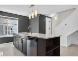 #56 4850 Terwillegar Common Nw, Edmonton, AB T6R0T6 Photo 16