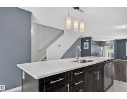 #56 4850 Terwillegar Common Nw, Edmonton, AB T6R0T6 Photo 28