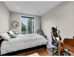 13307 Marine Drive, Surrey, BC V4A1E8 Photo 25