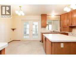 Laundry room - 262 Fairway Drive, Coaldale, AB T1M1H3 Photo 7