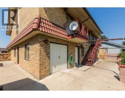 262 Fairway Drive, Coaldale, AB T1M1H3 Photo 39