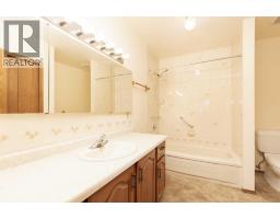 262 Fairway Drive, Coaldale, AB T1M1H3 Photo 18