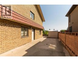 262 Fairway Drive, Coaldale, AB T1M1H3 Photo 38