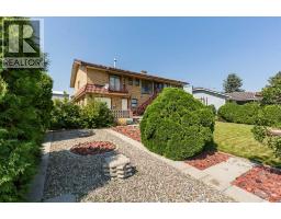 262 Fairway Drive, Coaldale, AB T1M1H3 Photo 44