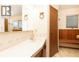 262 Fairway Drive, Coaldale, AB T1M1H3 Photo 30