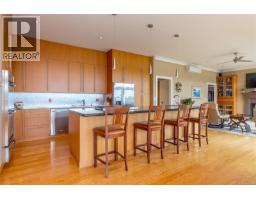 Laundry room - 526 Bayview Pl, Duncan, BC V9L5X7 Photo 12