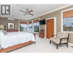 526 Bayview Pl, Duncan, BC V9L5X7 Photo 17