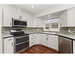 66 1450 Mccallum Road, Abbotsford, BC V2S8A5 Photo 9