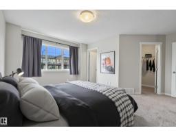 1204 163 St Sw, Edmonton, AB T6W3K4 Photo 28