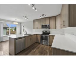 1204 163 St Sw, Edmonton, AB T6W3K4 Photo 14
