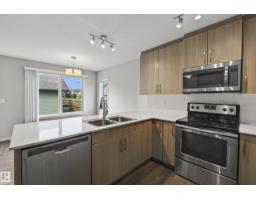 1204 163 St Sw, Edmonton, AB T6W3K4 Photo 16
