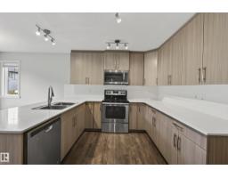 1204 163 St Sw, Edmonton, AB T6W3K4 Photo 15