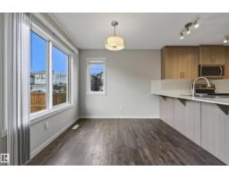 1204 163 St Sw, Edmonton, AB T6W3K4 Photo 19