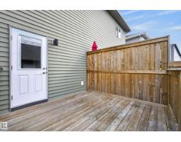 1204 163 St Sw, Edmonton, AB T6W3K4 Photo 40