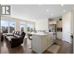 4pc Bathroom - 158 Amery Crescent, Crossfield, AB T0M0S0 Photo 7