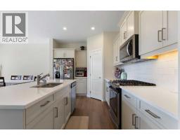 5pc Bathroom - 158 Amery Crescent, Crossfield, AB T0M0S0 Photo 8