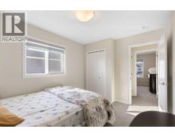 158 Amery Crescent, Crossfield, AB T0M0S0 Photo 29