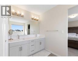 158 Amery Crescent, Crossfield, AB T0M0S0 Photo 34