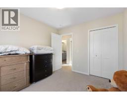 158 Amery Crescent, Crossfield, AB T0M0S0 Photo 27