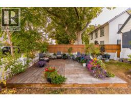260 Lake Avenue, Kelowna, BC V1Y5W7 Photo 73