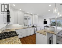 4pc Bathroom - 1933 Galore Crescent, Kamloops, BC V2E0E7 Photo 6