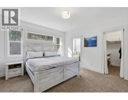 1933 Galore Crescent, Kamloops, BC V2E0E7 Photo 22
