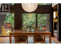 5748 West Saanich Rd, Saanich, BC V9E2G1 Photo 19