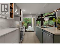 5748 West Saanich Rd, Saanich, BC V9E2G1 Photo 24