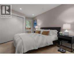 5748 West Saanich Rd, Saanich, BC V9E2G1 Photo 28