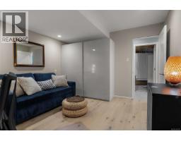 5748 West Saanich Rd, Saanich, BC V9E2G1 Photo 30