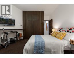 5748 West Saanich Rd, Saanich, BC V9E2G1 Photo 33