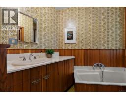 5748 West Saanich Rd, Saanich, BC V9E2G1 Photo 37
