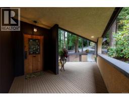5748 West Saanich Rd, Saanich, BC V9E2G1 Photo 44