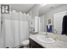 14 Hawthorn Place, Sylvan Lake, AB T4S0R8 Photo 21