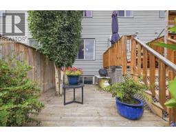 14 Hawthorn Place, Sylvan Lake, AB T4S0R8 Photo 30