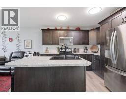 4pc Bathroom - 14 Hawthorn Place, Sylvan Lake, AB T4S0R8 Photo 9