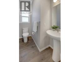 Laundry room - 172 Sundown Road, Cochrane, AB T4C2M5 Photo 11