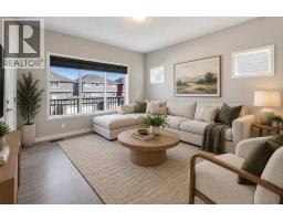 4pc Bathroom - 172 Sundown Road, Cochrane, AB T4C2M5 Photo 8