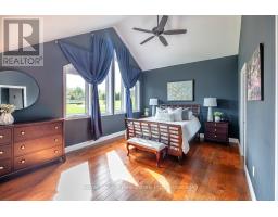 709 Carveth Drive, Cavan Monaghan, ON L0A1G0 Photo 17