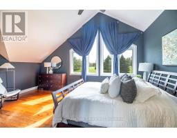 709 Carveth Drive, Cavan Monaghan, ON L0A1G0 Photo 18
