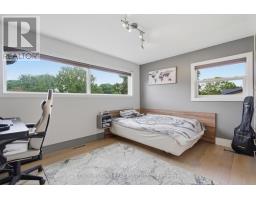 470 Coombs Avenue, London North, ON N6G1J7 Photo 18