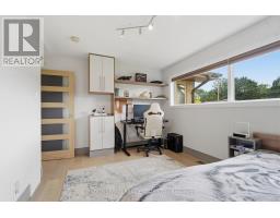 470 Coombs Avenue, London North, ON N6G1J7 Photo 19