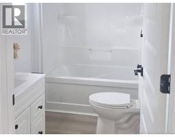 26 Majid Street, Saint John, NB E2S2P8 Photo 12
