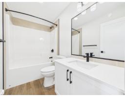 159 Caledon Cr, Spruce Grove, AB T7X4E3 Photo 32