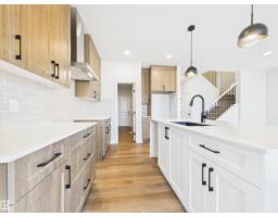 159 Caledon Cr, Spruce Grove, AB T7X4E3 Photo 20