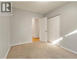 3302 20th Avenue S, Lethbridge, AB T1K3M7 Photo 19
