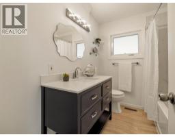3302 20th Avenue S, Lethbridge, AB T1K3M7 Photo 21