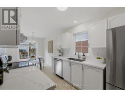 12 Angus Drive, Ottawa, ON K2L4E6 Photo 14