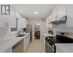 12 Angus Drive, Ottawa, ON K2L4E6 Photo 20