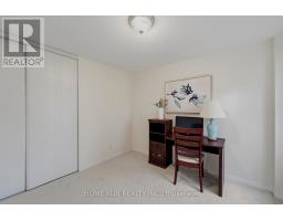12 Angus Drive, Ottawa, ON K2L4E6 Photo 39